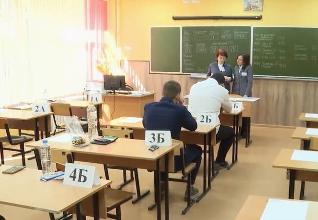 Не позднее 16 июня брянским участникам первых ЕГЭ станут известны результаты