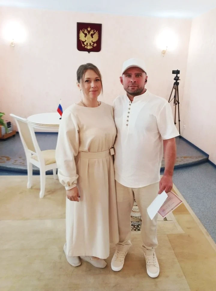 Боец СВО женился в Брянской области