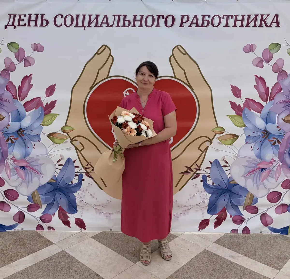 Почетной грамотой Министерства труда и соцзащиты РФ отмечена специалист из Новозыбкова