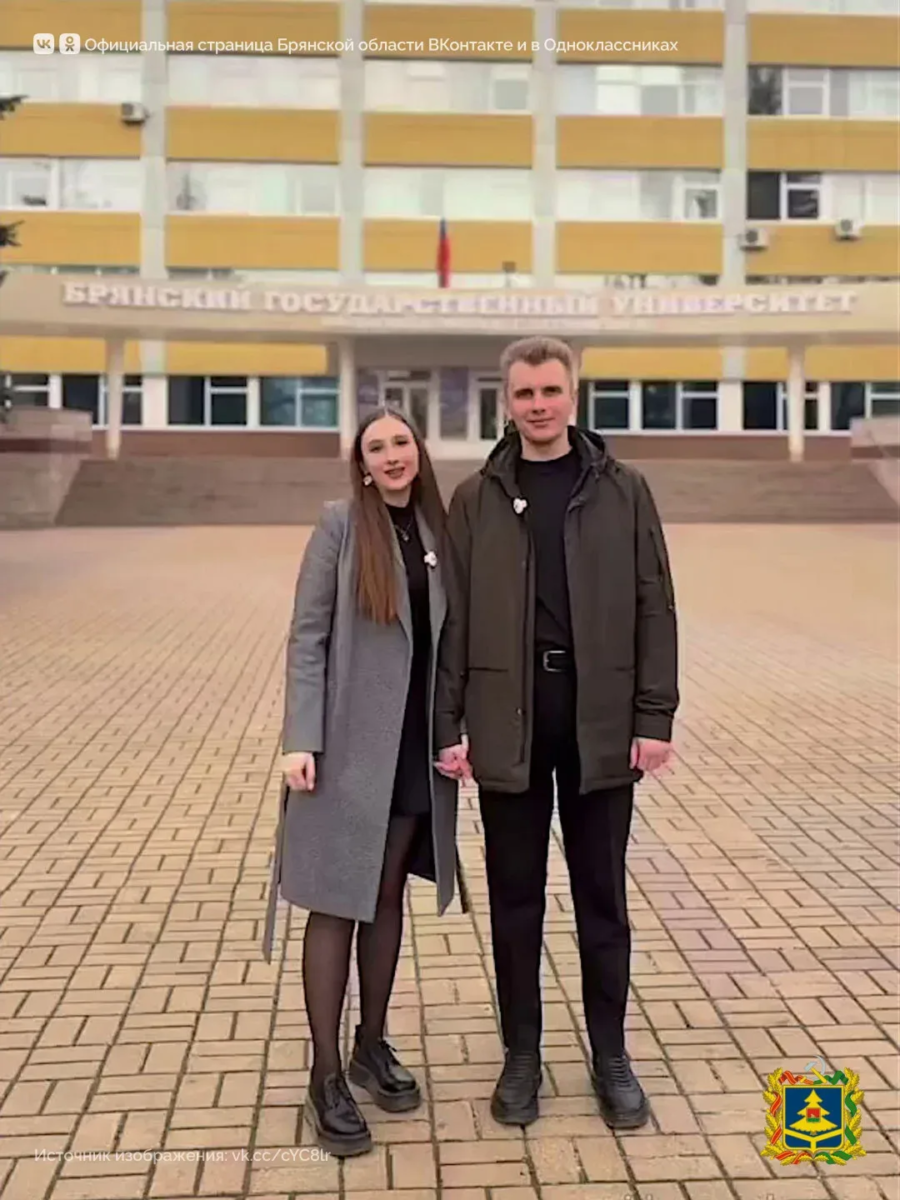 Студенческая пара из Брянска в финале Всероссийского конкурса 