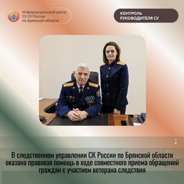 Мать без вести пропавшего бойца СВО смогла получить помощь в СК России