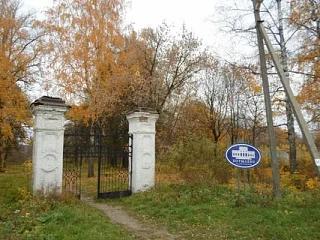 Интереснейший маршрут нашей Брянской земли