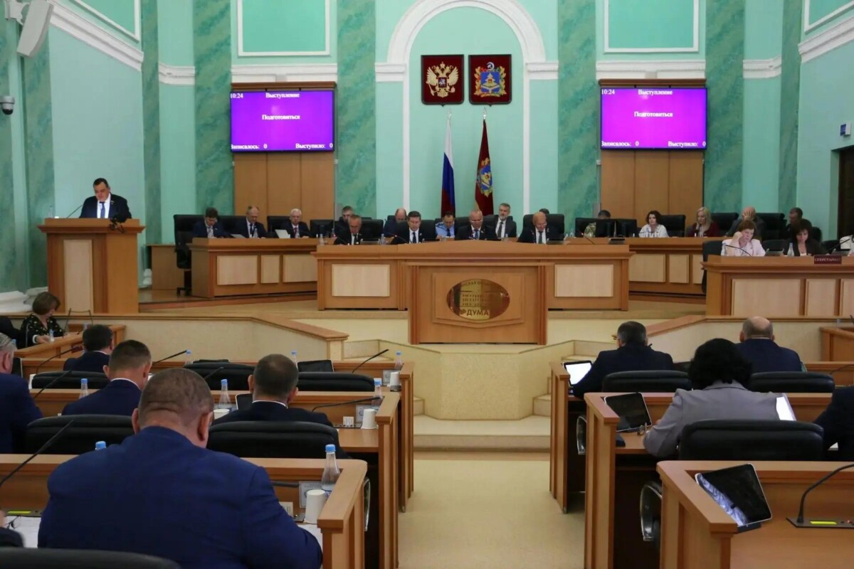 Ряд важных для жителей Брянской области законов принят сегодня областной Думой