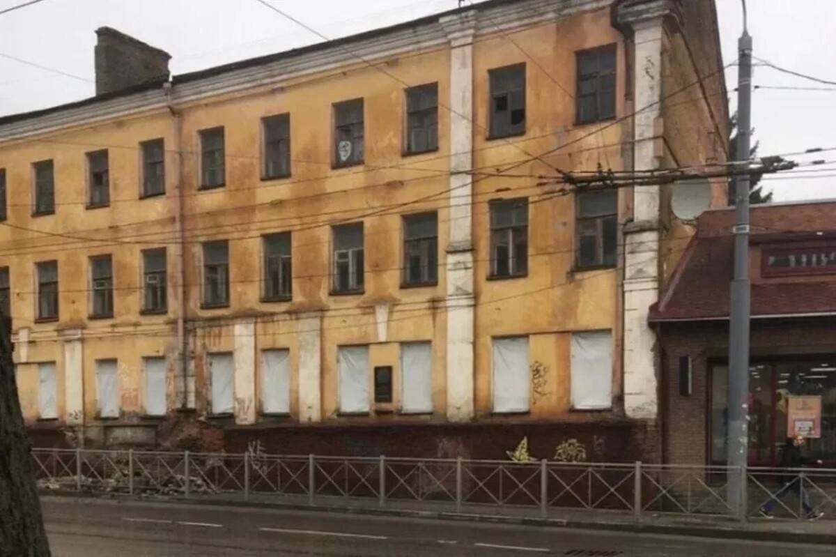 В Брянске сносят аварийную многоэтажку