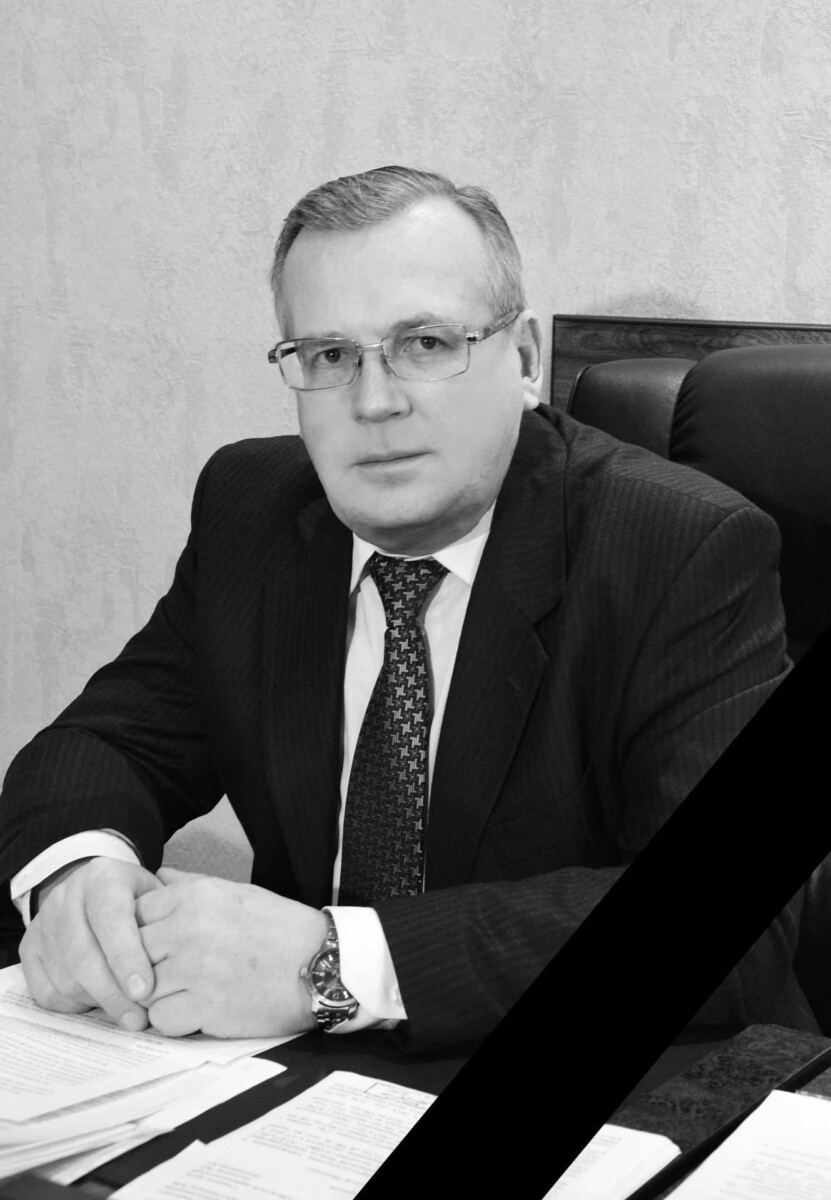 Памяти Александра Ивановича Маклашова