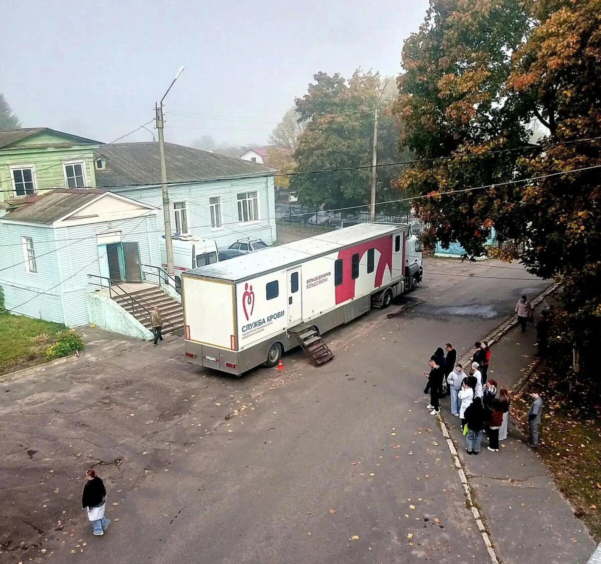 В Новозыбкове сегодня прошел донорский день