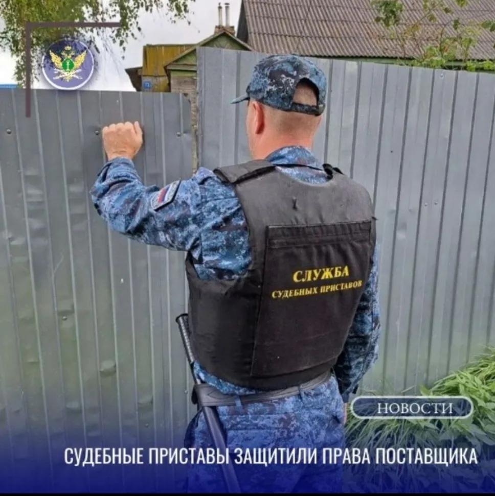 Предприниматель в Брянской области погасил полумиллионную задолженность после вмешательства приставов