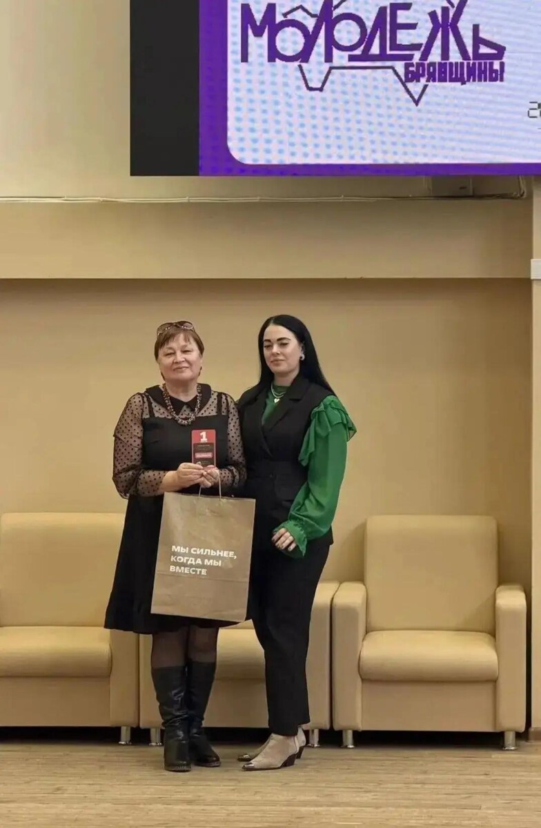 Премия за проект об интернациональных семьях Брянской области