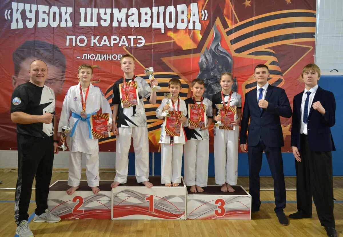 Кубок Людиновского района по каратэ: пять спортсменов из Новозыбкова привезли пять медалей
