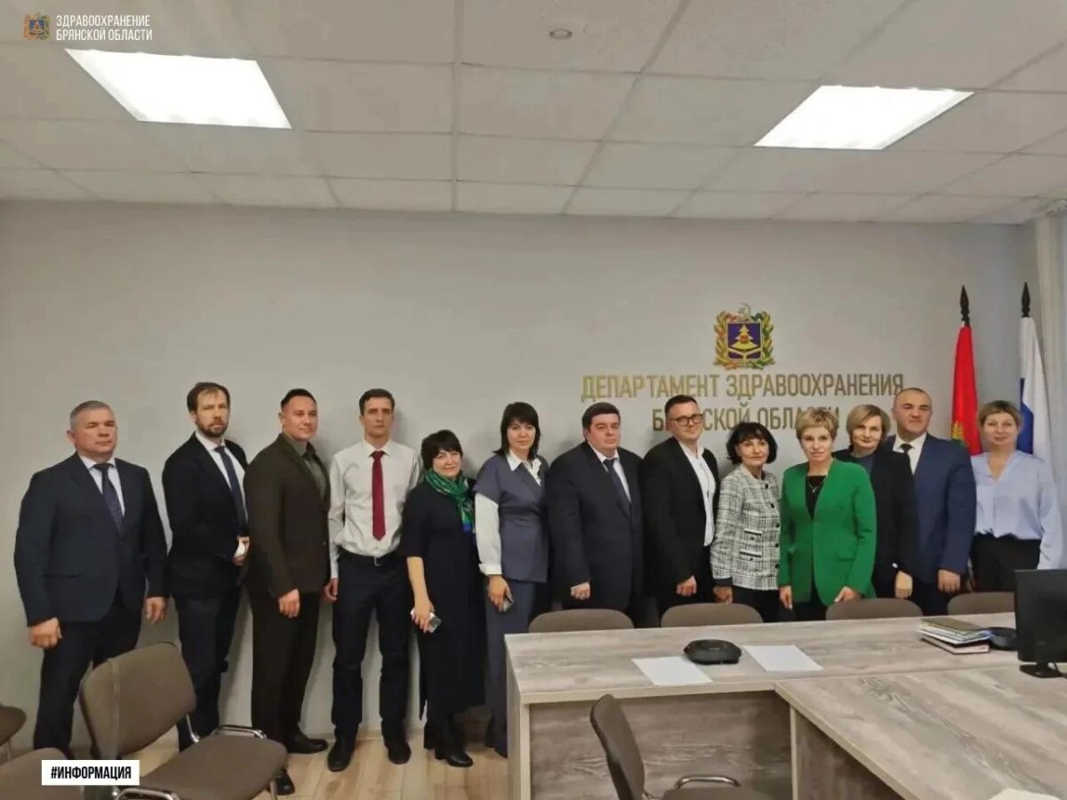В Брянской области оценили работу сосудистых центров