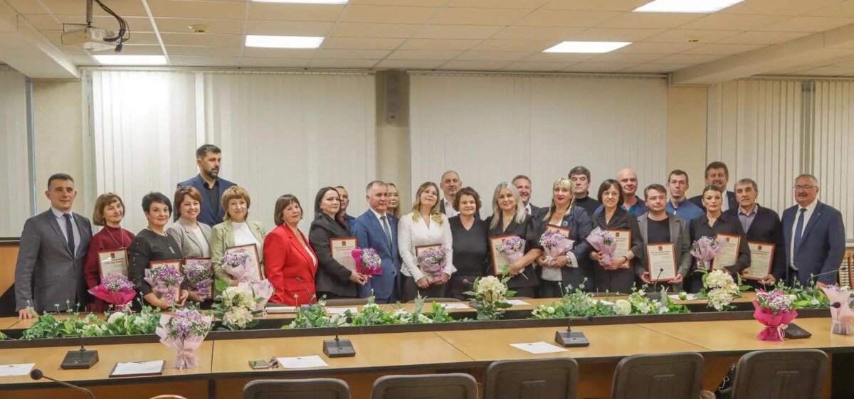 В Брянске наградили победителей конкурса на лучшее благоустройство