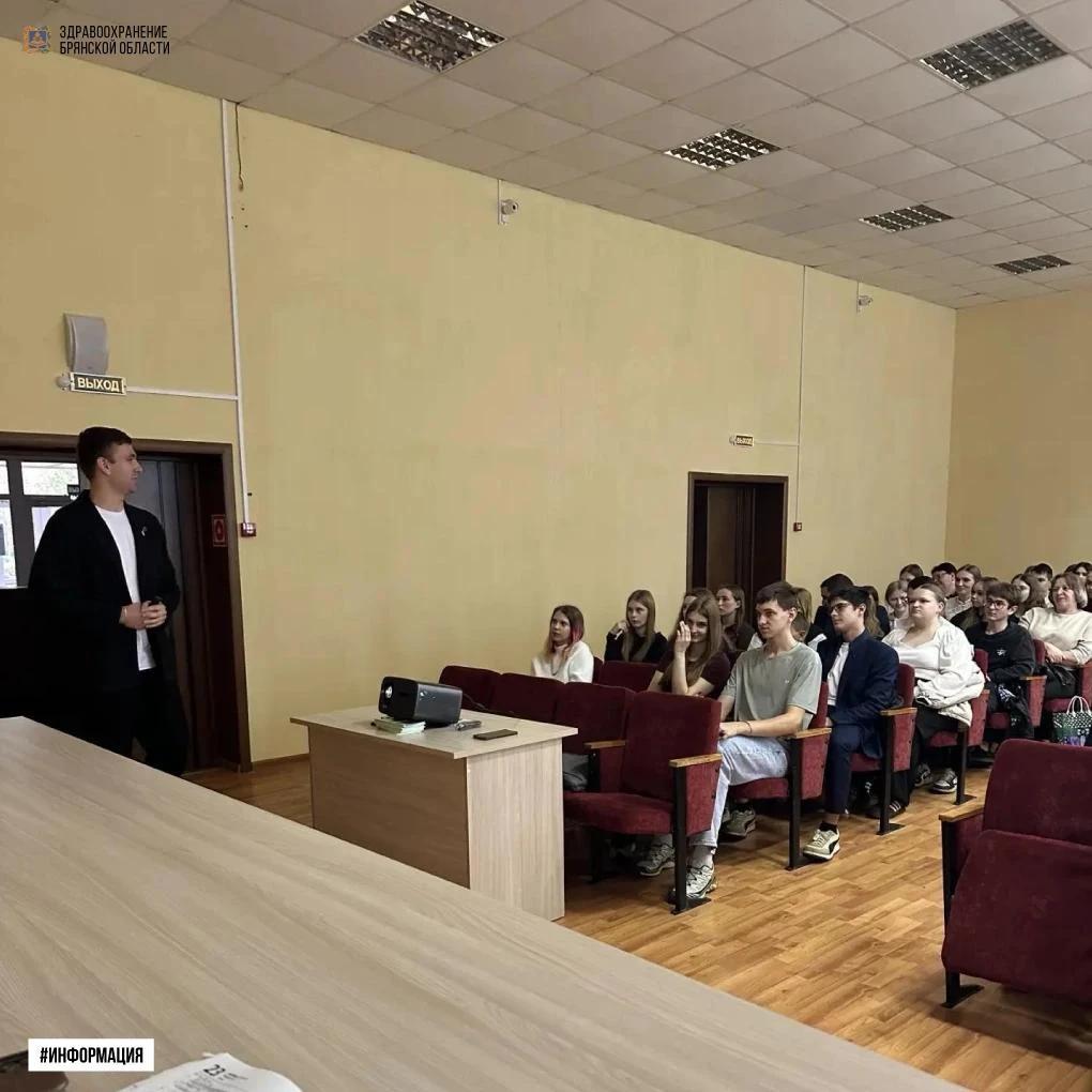 В Брянской области школьникам стали рассказывать о преимуществах профессии врача