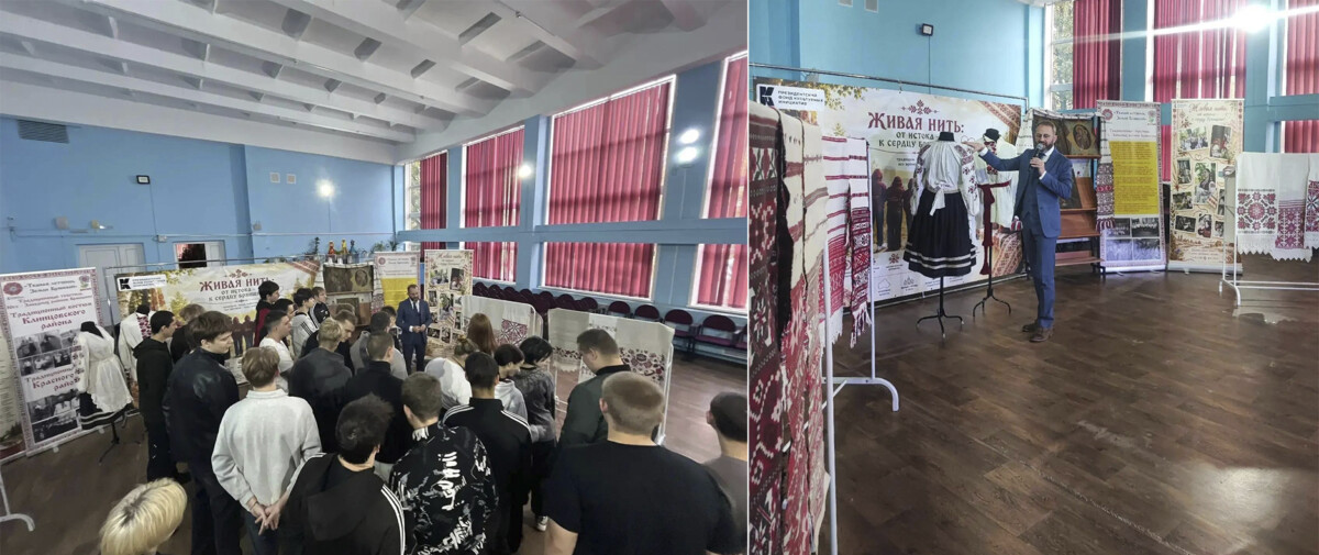 Техникум в приграничье Брянской области применяет новые форматы работы