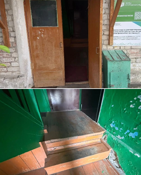 Генеральный директор УК осуждён в Брянской области за тяжелую травму ребенку