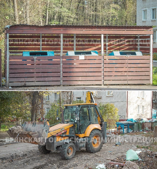 В Брянске до конца года оборудуют более 60 новых контейнерных площадок